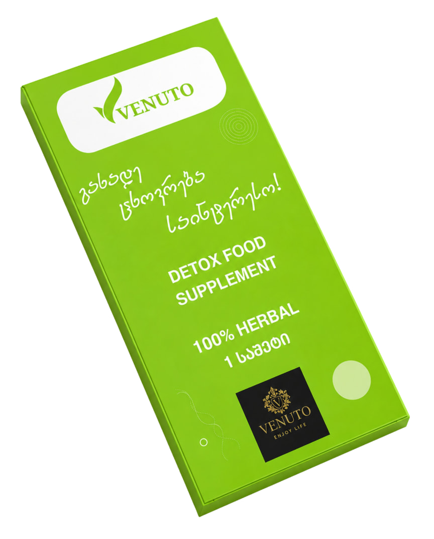 VENUTO individual product box