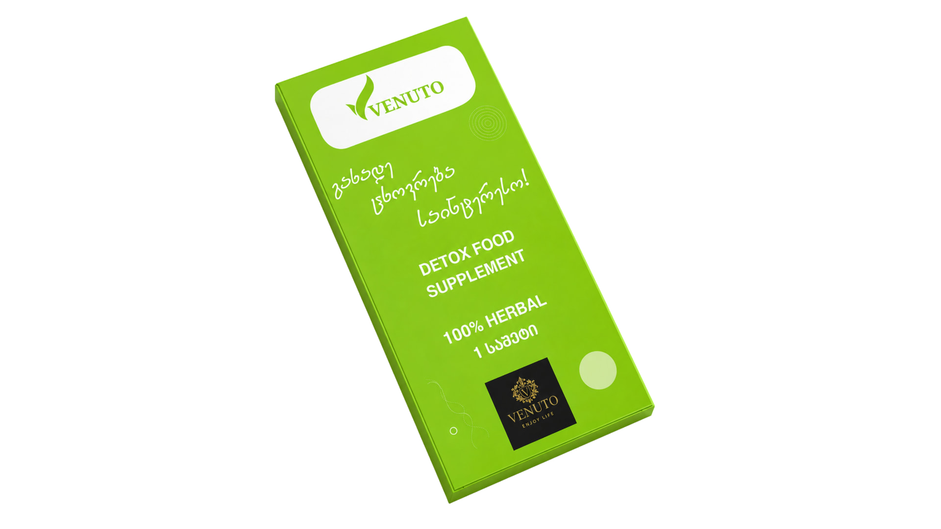 Individual VENUTO 15 gram syrup product box